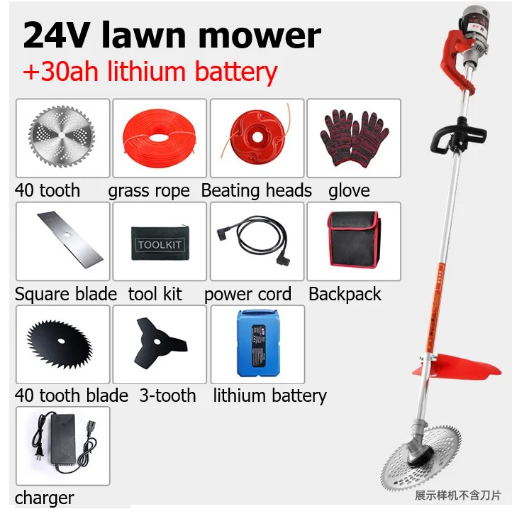 24V Lithium Battery Rechargeable Electric Lawn Mower, Trimmer, Weeder, Garden Tools